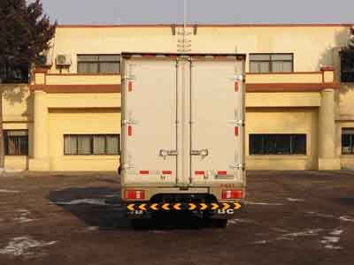 Jinbei  SY5044XLCDQV5 Refrigerated truck