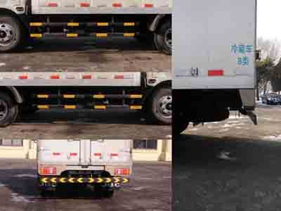 Jinbei  SY5044XLCDQV5 Refrigerated truck