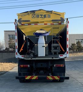 XCMG  XGH5252TCXZ6 Snowplow