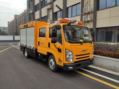 Jiangxing  ZWJ5040XXHJLE1 Rescue vehicle