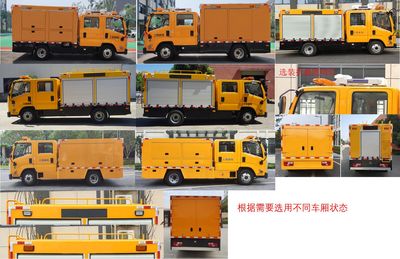 Jiangxing  ZWJ5040XXHJLE1 Rescue vehicle