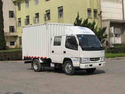 Jiefang Automobile CA5040XXYK3LRE4 Box transport vehicle