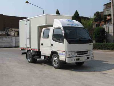 Jiefang Automobile CA5040XXYK3LRE4 Box transport vehicle