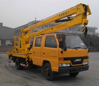 Qingyan  CDJ5060JGKZ14JL High altitude work vehicle