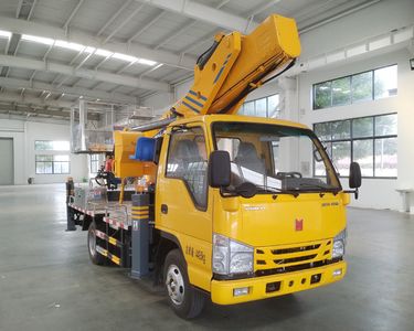 Cheng Li  CL5047JGK6ADS High altitude work vehicle