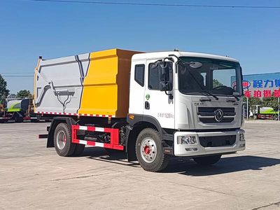 Cheng Li  CL5160ZXL6AJH Box type garbage truck