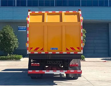 Cheng Li  CL5160ZXL6AJH Box type garbage truck