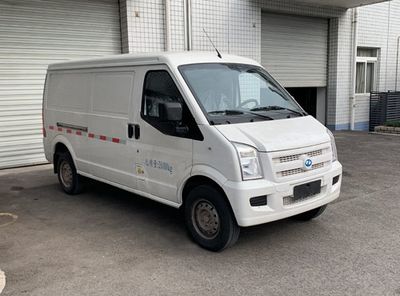 Ruichi  CRC5030XXYFC4BEV Pure electric enclosed truck