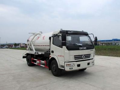 Chusheng  CSC5112GXW5 Suction vehicle