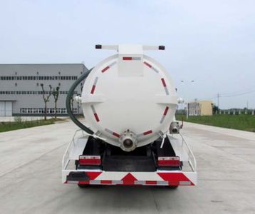 Chusheng  CSC5112GXW5 Suction vehicle