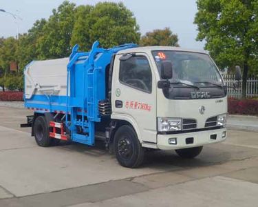 Kehui brand automobiles FKH5070ZDJEQ5 Compressed docking garbage truck