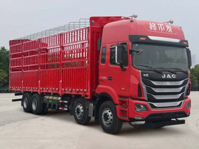 Jianghuai brand automobilesHFC5321CCYP1N4H45S3VGrate type transport vehicle