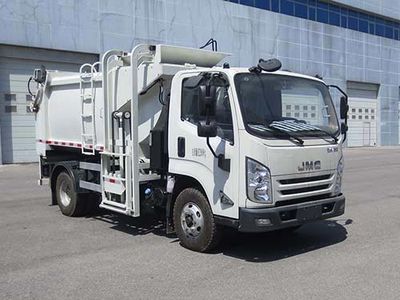 Hualin  HLT5081TCAJXE6 Kitchen waste truck