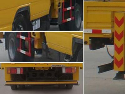 Jiangte brand automobiles JDF5050JGKQ41 High altitude work vehicle