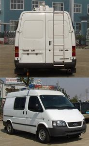 Jiangling Quanshun brand automobiles JX5044XLZMB Road administration vehicle