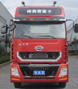 Geely LFJ4256A8 Tractor