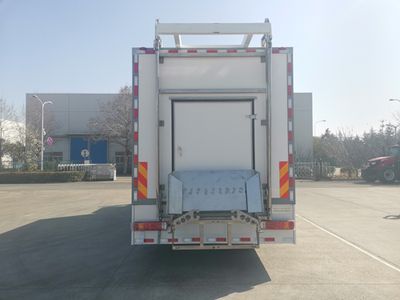 Huanying  LYC5150XXDF6 Disinfection vehicle