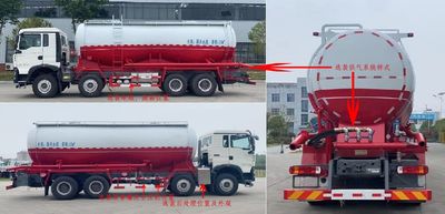 Qixing  QXC5317GXHZ6W Lower ash truck