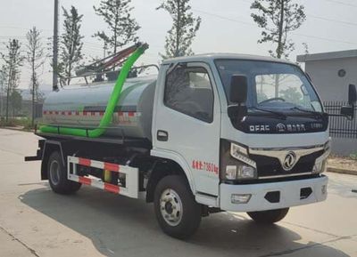 Ruili Star  RLQ5075GXEE6 Septic suction truck