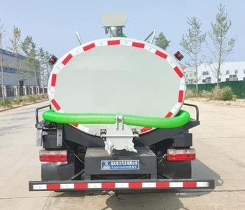 Ruili Star  RLQ5075GXEE6 Septic suction truck