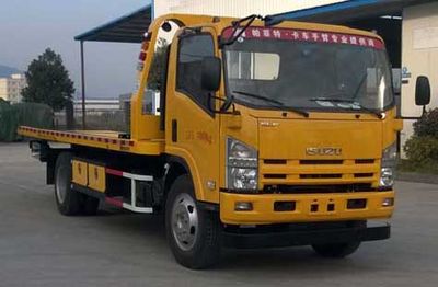 Dongfeng  SE5100TQZP4 Obstacle clearing vehicle