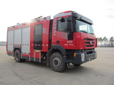 Chuanxiao brand automobiles SXF5170GXFPM40IV Foam fire truck