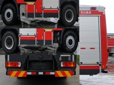 Chuanxiao brand automobiles SXF5170GXFPM40IV Foam fire truck