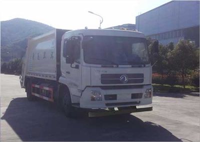 Yuanshou  XNY5160ZYSDFL8 Compressed garbage truck