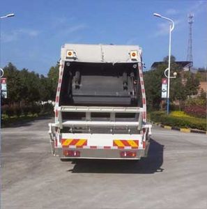 Yuanshou  XNY5160ZYSDFL8 Compressed garbage truck