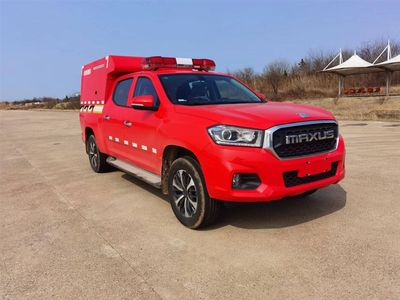 Zhonglian Automobile ZLF5030GXFPW050 Water mist fire truck