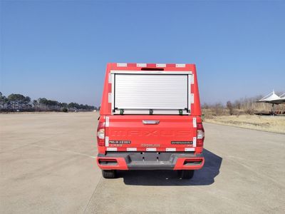 Zhonglian Automobile ZLF5030GXFPW050 Water mist fire truck