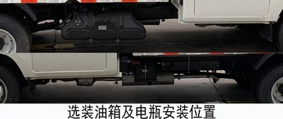 Foton  BJ5031XXY4AV461 Box transport vehicle