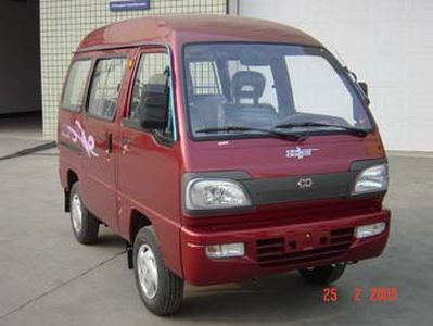 Changhe brand automobiles CH1018Ei Micro box truck