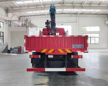 Cheng Liwei  CLW5180JSQCDP Vehicle mounted lifting and transportation vehicle