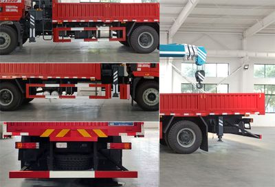 Cheng Liwei  CLW5180JSQCDP Vehicle mounted lifting and transportation vehicle