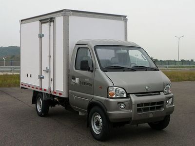 Nanjun  CNJ5020XXYRD30V Box transport vehicle