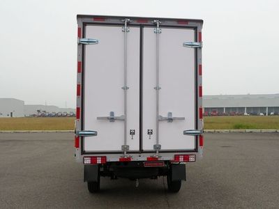 Nanjun  CNJ5020XXYRD30V Box transport vehicle