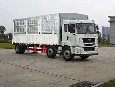 Hualing Star  HN5250CCYHC24E8M5 Grate type transport vehicle