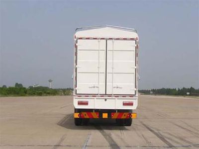 Hualing Star  HN5250CCYHC24E8M5 Grate type transport vehicle