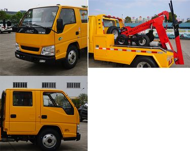 Jianglingjiang Special Brand Automobile JMT5050TQZXSG26 Obstacle clearing vehicle