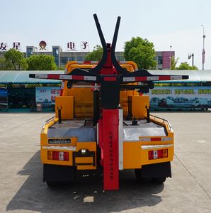 Jianglingjiang Special Brand Automobile JMT5050TQZXSG26 Obstacle clearing vehicle