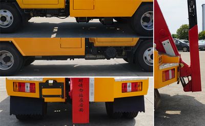 Jianglingjiang Special Brand Automobile JMT5050TQZXSG26 Obstacle clearing vehicle