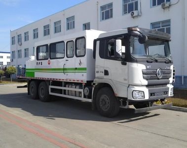 Qingquan  JY5240TGL66 Boiler truck