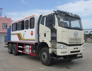 Qingquan JY5251TGL68Boiler truck