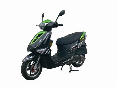 Reke LK150T12S Two wheeled motorcycles