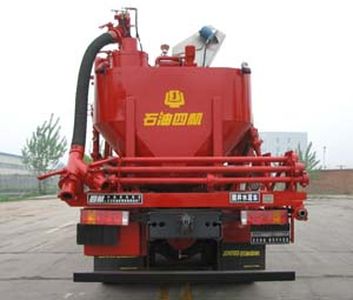 Siji  SJX5224TSN Cementing truck