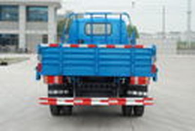 Jinbei  YTA3045XTAT2 Dump truck