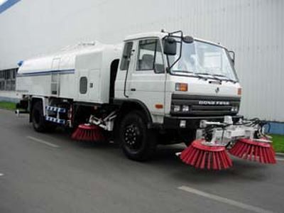 Zhongban Automobile ZLJ5164GQX Cleaning car