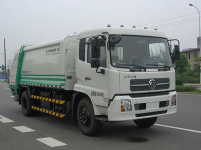 Zhonglian Automobile ZLJ5167ZYSE3 Compressed garbage truck