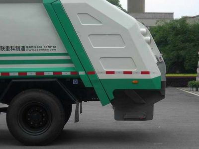 Zhonglian Automobile ZLJ5167ZYSE3 Compressed garbage truck